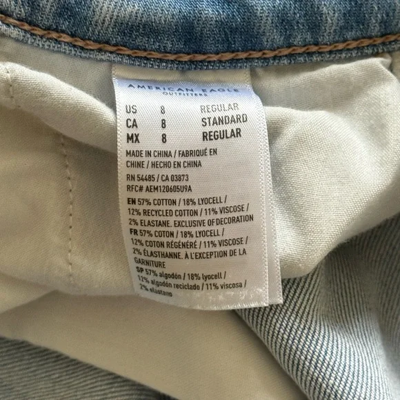 American Eagle Outfitters Light Blue Flare Jeans - Picture 3 of 3